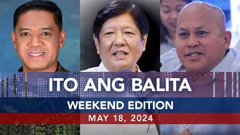 UNTV: Ito Ang Balita .